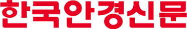 한국안경신문
