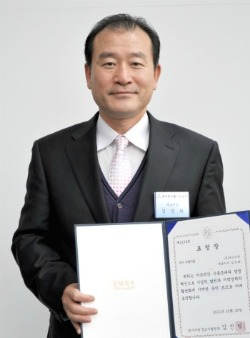 네오비젼 김경화 대표