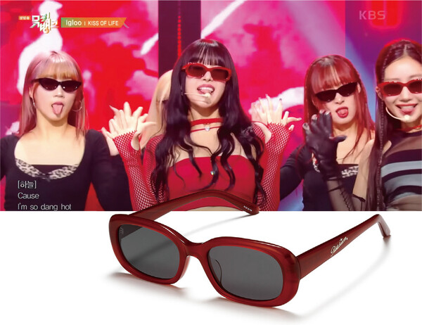 2. KBS 뮤직뱅크 BLING (2025 신모델)