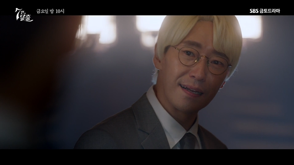 ▲사진출처=SBS 드라마 ‘7인의 탈출’ 캡처