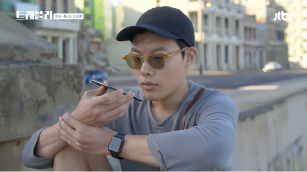 ▲사진출처=JTBC 예능 프로그램 ‘트래블러’ 캡처
