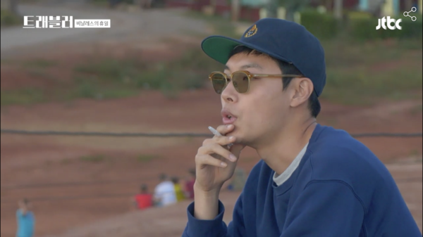 ▲사진출처=JTBC 예능 프로그램 ‘트래블러’ 캡처