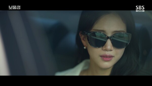 ▲사진출처=SBS 금토드라마 보물섬 3화‘ 캡처