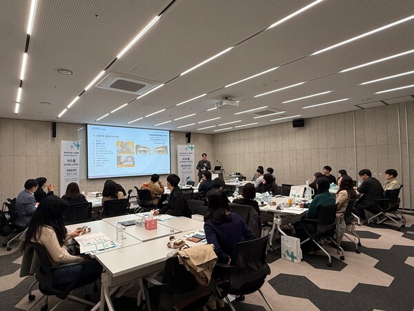 ▲바슈롬 비젼케어 아카데미 서울지역 ‘멀티포컬렌즈 실무 전문가 교육’