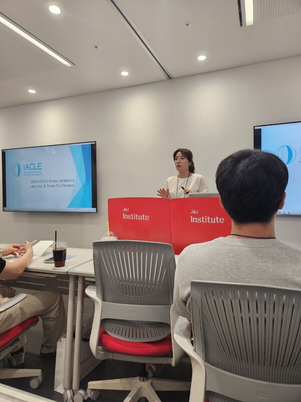 ▲IACLE 한국 지역 담당 신한대학교 박경희 교수