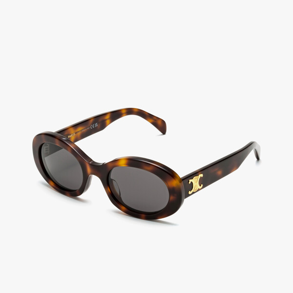 ▲그룹 미쓰에이 출신 가수 겸 배우 수지&그룹 방탄소년단(BTS) 뷔 착용 ‘ 셀린느 CL40194U 01A 52’ 