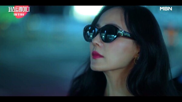 ▲사진출처=유튜브 @MBN Entertainment