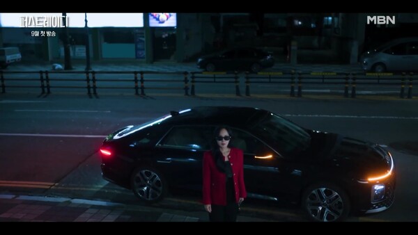 ▲사진출처=유튜브 @MBN Entertainment