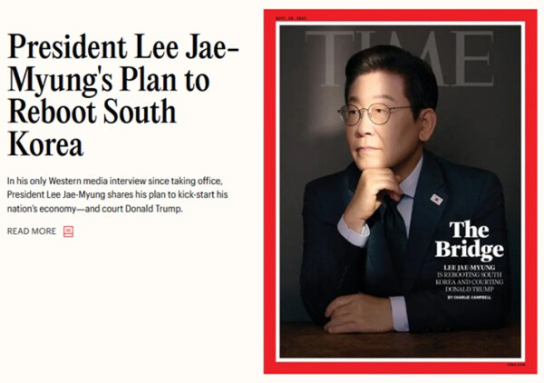 ▲미국 시사주간지 타임(TIME) 표지에 등장한 ‘더 브리지(The Bridge·가교)’ 이재명 대통령(사진제공=TIME홈페이지)