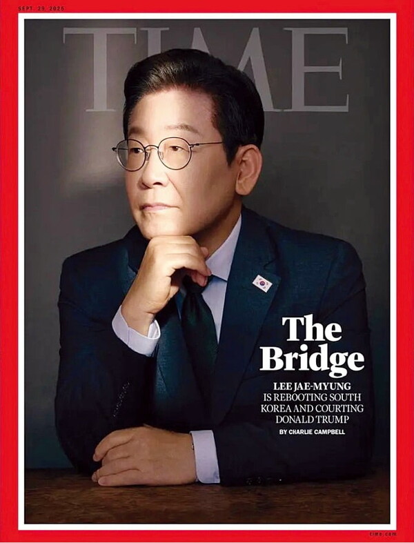 ▲이재명 대통령의 타임지 커버(사진제공=대통령실)