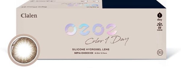 ▲세피아 초코 EX 