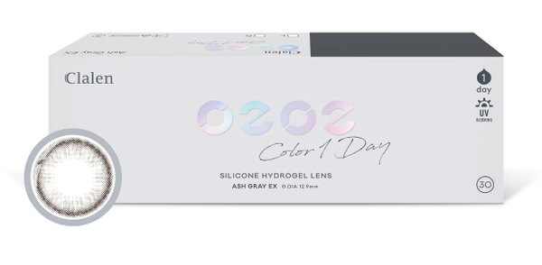 ▲애쉬 그레이 EX