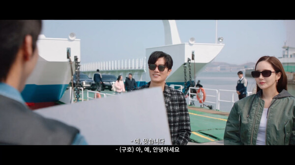 ▲사진출처=TV조선 주말 드라마 ‘컨피던스맨 KR’