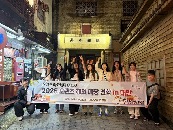 ▲지우펀(九份) 방문 