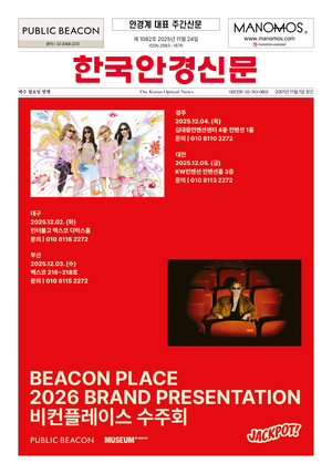  1082 표지이미지