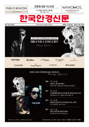 01면 미리보기 이미지