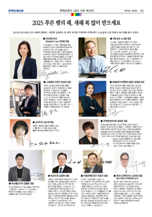 02면 미리보기 이미지