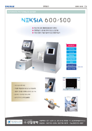 03면 미리보기 이미지