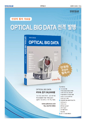 04면 미리보기 이미지