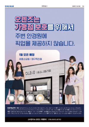 02면 미리보기 이미지