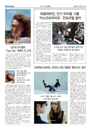 03면 미리보기 이미지