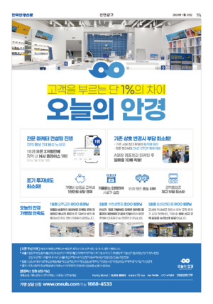 02면 미리보기 이미지