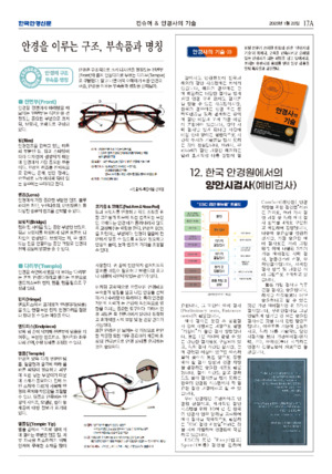 03면 미리보기 이미지