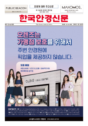 01면 미리보기 이미지