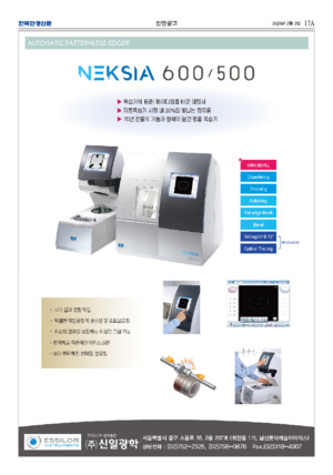 03면 미리보기 이미지