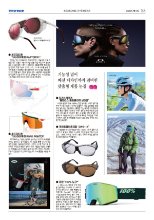 04면 미리보기 이미지