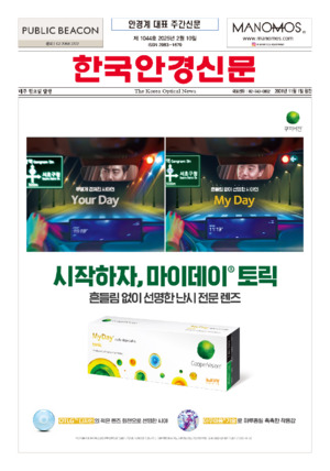 01면 미리보기 이미지