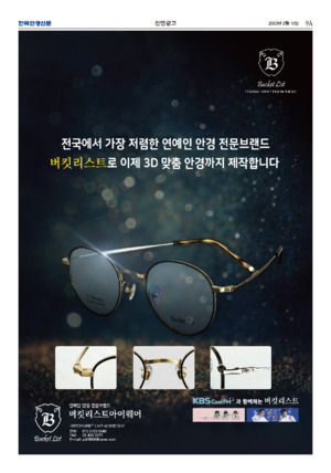 02면 미리보기 이미지