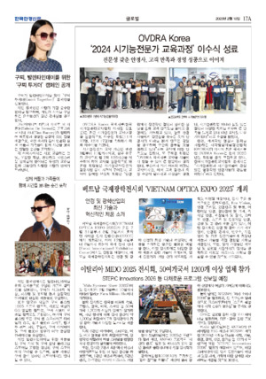 03면 미리보기 이미지