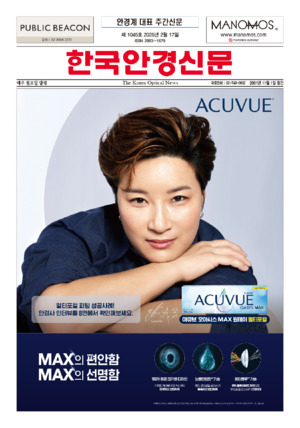 01면 미리보기 이미지