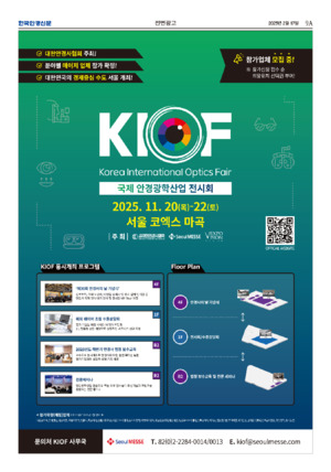 02면 미리보기 이미지