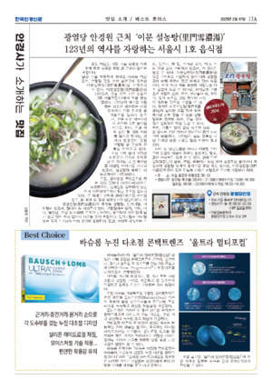 03면 미리보기 이미지