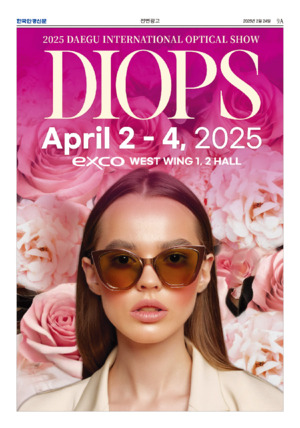 02면 미리보기 이미지