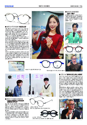 03면 미리보기 이미지