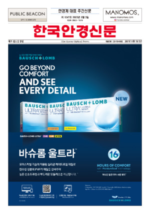 01면 미리보기 이미지