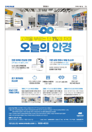 02면 미리보기 이미지