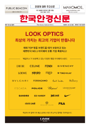 01면 미리보기 이미지