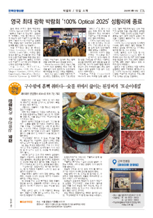 03면 미리보기 이미지