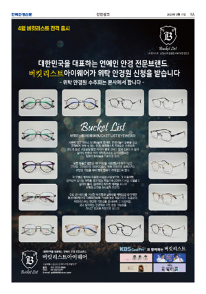 02면 미리보기 이미지