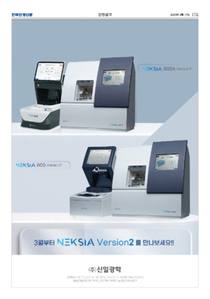 03면 미리보기 이미지