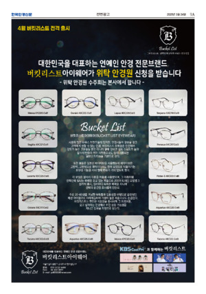 02면 미리보기 이미지