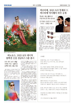 03면 미리보기 이미지