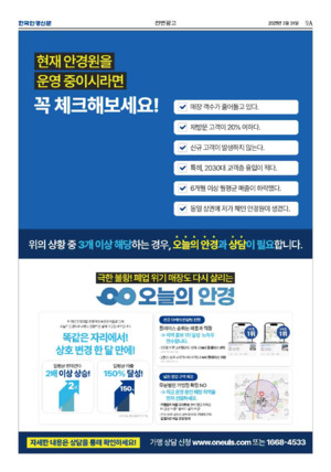 02면 미리보기 이미지