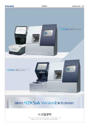 03면 미리보기 이미지