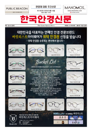 01면 미리보기 이미지