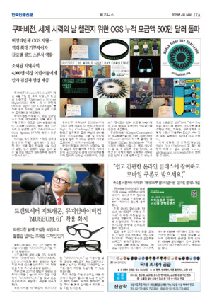 03면 미리보기 이미지